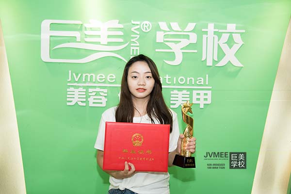 攀枝花化妆培训学校在哪里